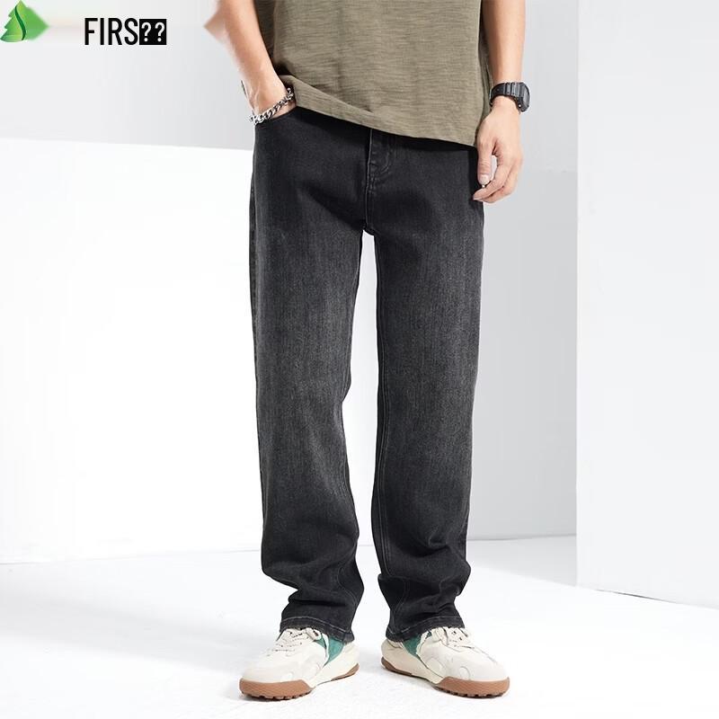 FIRS Men s Summer Thin Straight-Leg Stretch Jeans 34