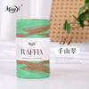 Washi Raffia Thread Cotton Straw Braided Thread Straw Hat Sun Hat Special Thread Handmade Diy Hook Bag Material