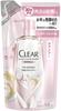 CLEAR Natural Gloss Scalp Shampoo Refill 300g (x 1)