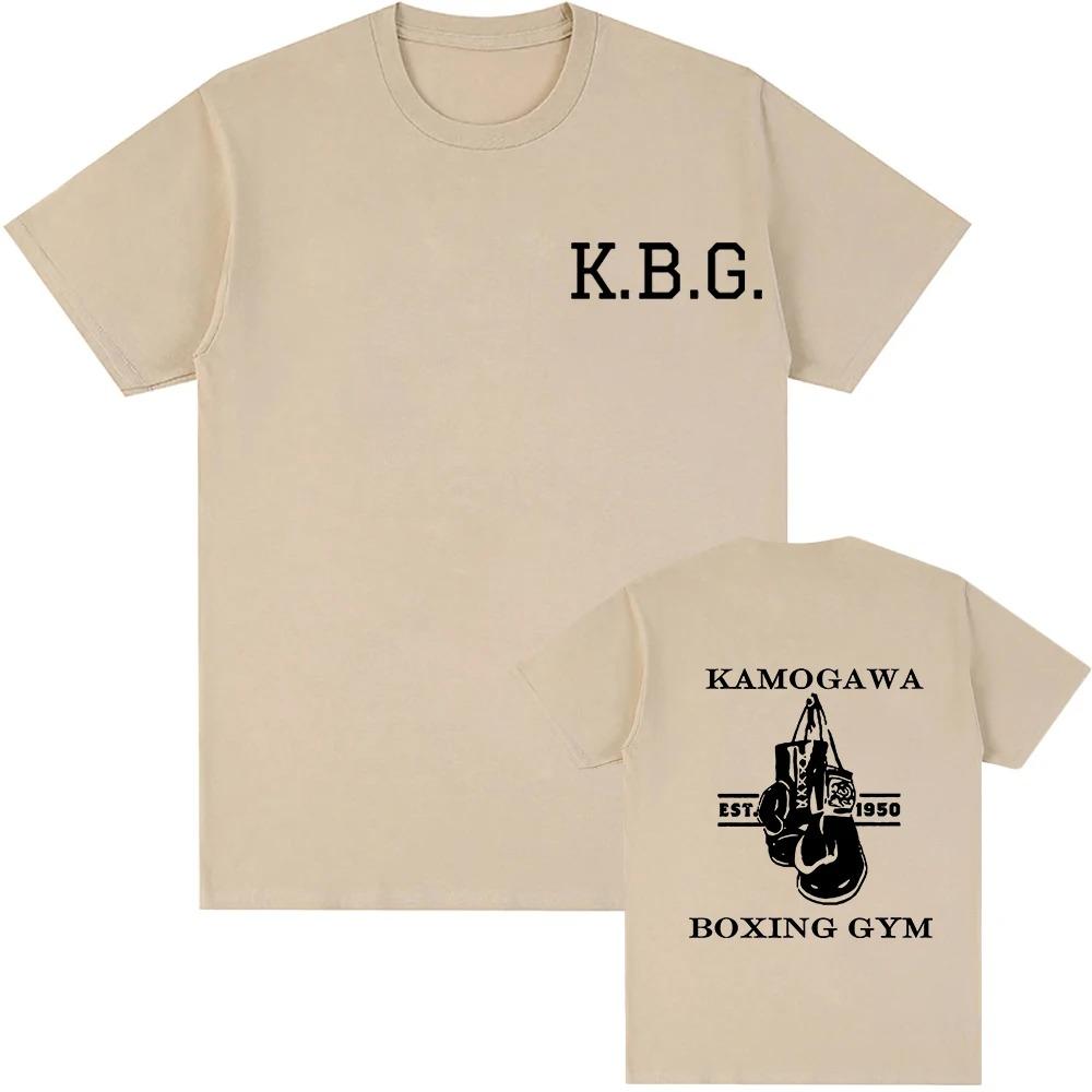 Hot Anime Hajime No Ippo Tshirt Funny TShirts Manga Kamagowa Boxing Gym Cotton Tee Shirt Hip Hop Men T-Shirts Unisex Summer Tops
