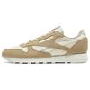 Classic Leather Comfortable Low-Top Running Shoes Men Sneakers Yellow IG0992