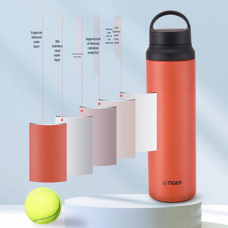 Tiger Outdoor Thermal Sports Bottle