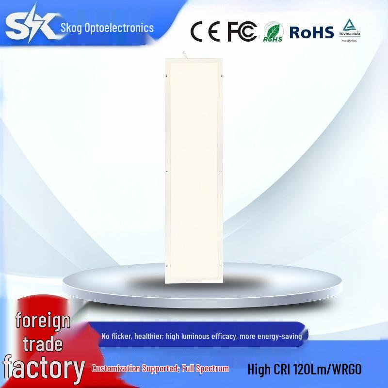 LED Purification Ceiling Light: 300x1200 Ultra-Thin, Energy-Saving, Waterproof, High Brightness, Eco-Friendly Panel 600x600 Iron Frame 40W Special Offer