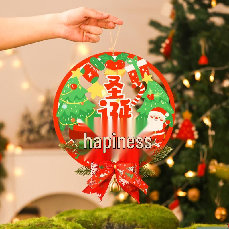Mini Wooden Christmas Tree Ornament