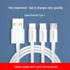 KONKA 3-in-1 High-Quality Fast Charging Cable for Apple & Android Devices