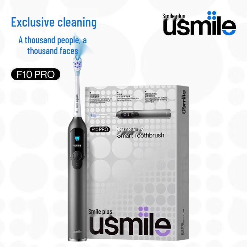 

Usmile F10 PRO Digital Electric Toothbrush