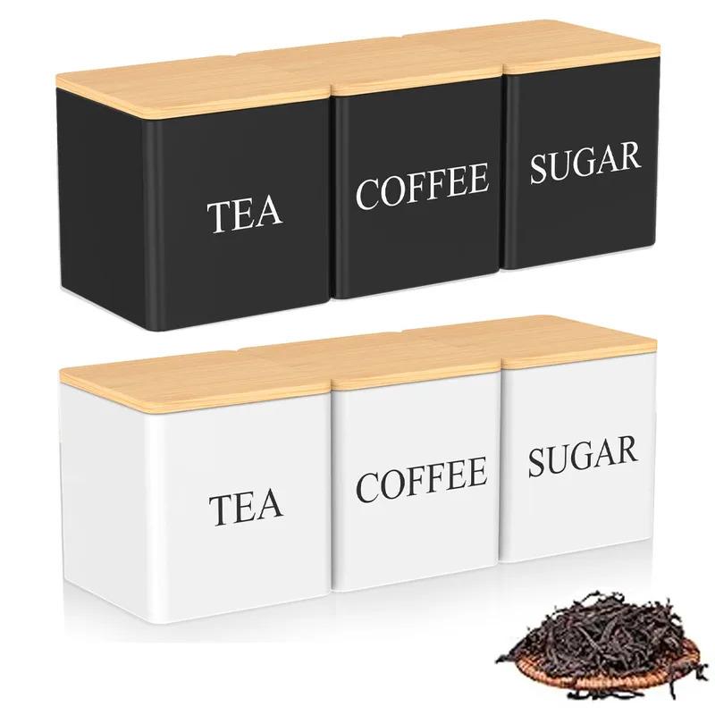 3pcs Coffee Bean Storage Tea Candy Cans, Perfect for Bar Supplies