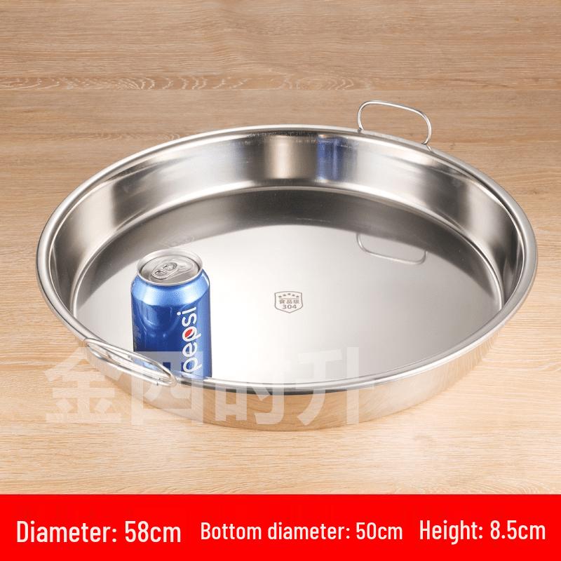 Thickened 304 Stainless Steel Round Serving Tray