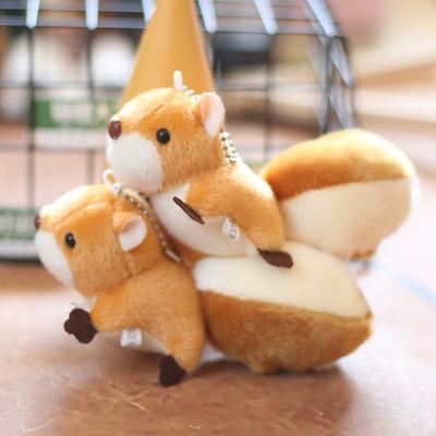 Little Squirrel Plush Pendant Keychain Toy Doll Cartoon Bag Ornament Hanger School Bag Key Chain Ornament
