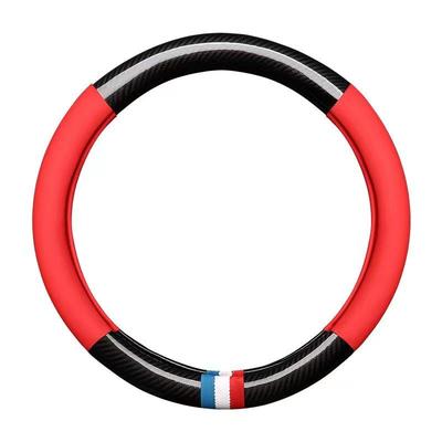 Universal Carbon Fiber Leather Steering Wheel Cover - Breathable, Non-Slip, Sweat-Absorbent, Four Seasons Use