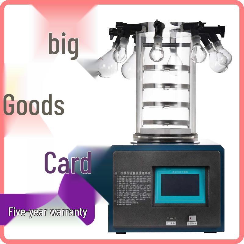Compact Vacuum Freeze Dryer for Lab & Home: Ideal for Cordyceps, Chinese Medicine, Fruits, Vegetables, and Soil