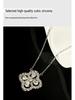 S925 Sterling Silver Four-Leaf Clover Pendant Necklace: Sparkling Gift for Girlfriend in Elegant High-End Style