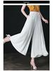 2024 Women's High Waist Wide Leg Nine-Point Skirt Pants - Spring/Summer Slimming Casual Swing Fit