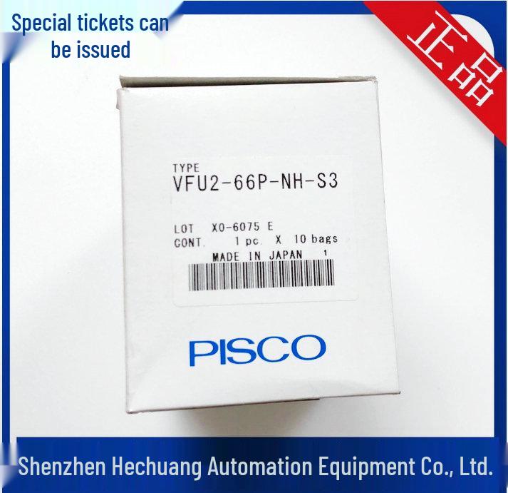 Japan PISCO VFU3-88P-NH-S3 Vacuum Filter - Genuine Product Available