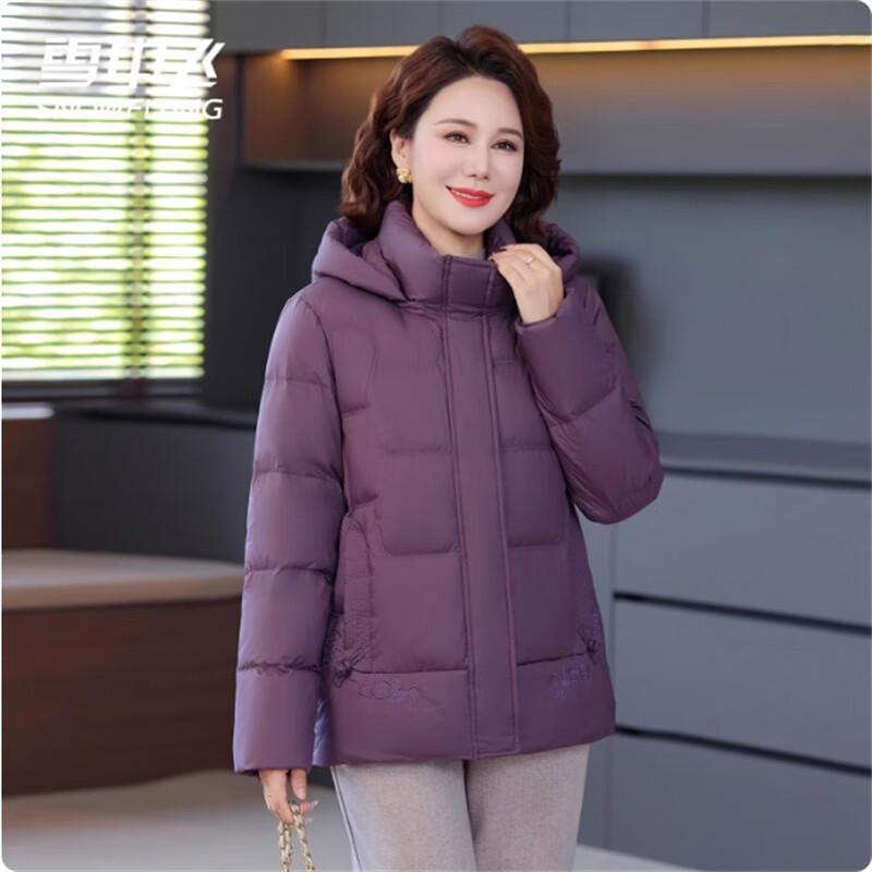 

SNOWFLYING Women s Mid-Length Down Jacket 3XL