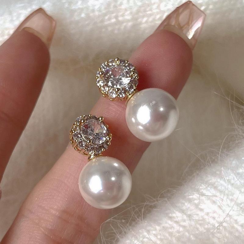 Elegant Overture  Rhinestone Pearl Stud Earrings - Exquisite Retro Accessories