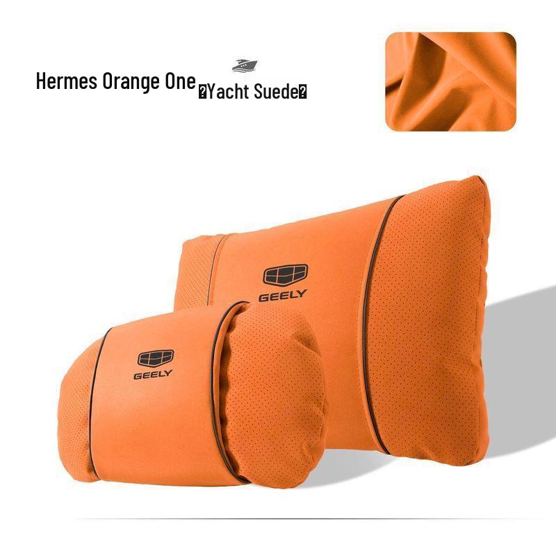 Geely Car Headrest Neck Protection Pillow: Compatible with Xingrui, Xingyue L, Binyue Cool, Boyue, I, Emgrand Models