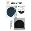 Made In Japan. [Thick and Flexible for Easy Cutting/non-slip] IWANO Cutting Board. Keeps Countertops Clean. 30x25cm. Compact, D-shaped, Semicircular,