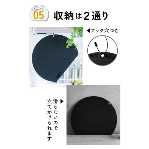 Made In Japan. [Thick and Flexible for Easy Cutting/non-slip] IWANO Cutting Board. Keeps Countertops Clean. 30x25cm. Compact, D-shaped, Semicircular,