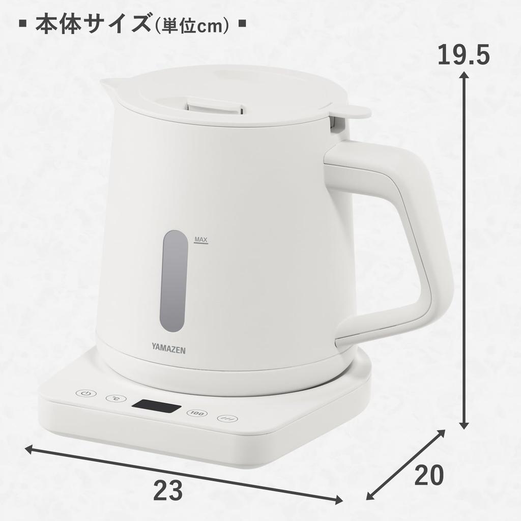 [Yamazen] Electric Kettle, Electric Pot, 1.0L, 1200W, For Living Alone, Living with Two People, Preventing Hot Water from Spilling, Temperature
