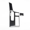14-17model Caf of Spirior Rear Cup Holder with Carbon Fiber Pattern Black Navigation Panel Is Used for Car Interior Decoration