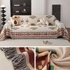All-Season Universal Knitted Sofa Cover for Single or Three-Person Sofa