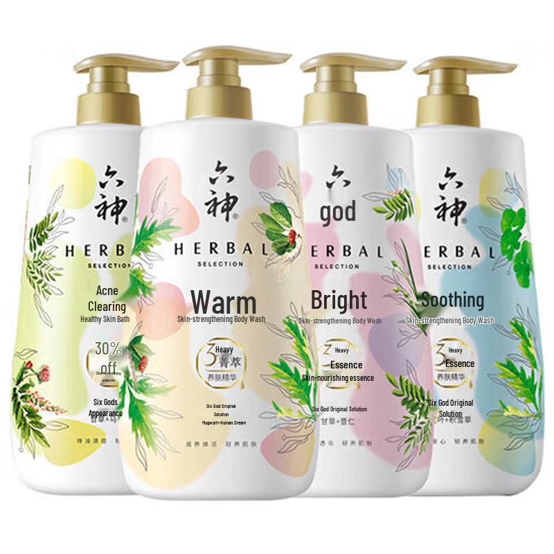 Liushen Refreshing Soothing Shower Gel