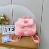2025 plush backpack cute cartoon double backpack cover chain single shoulder messenger bag women's bag