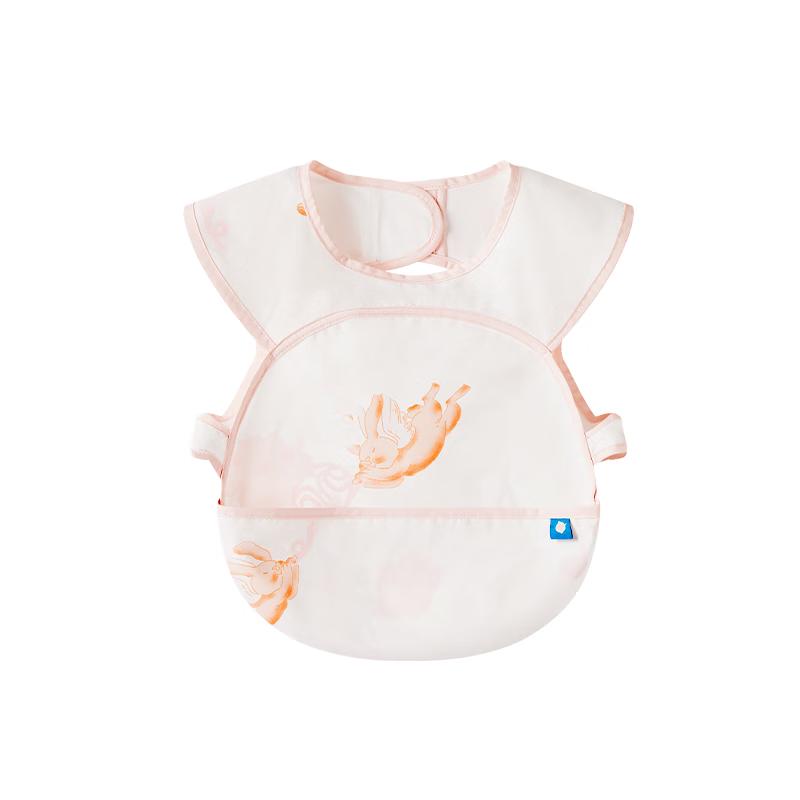 

Babycare Anti-Stain Feeding Bib 80
