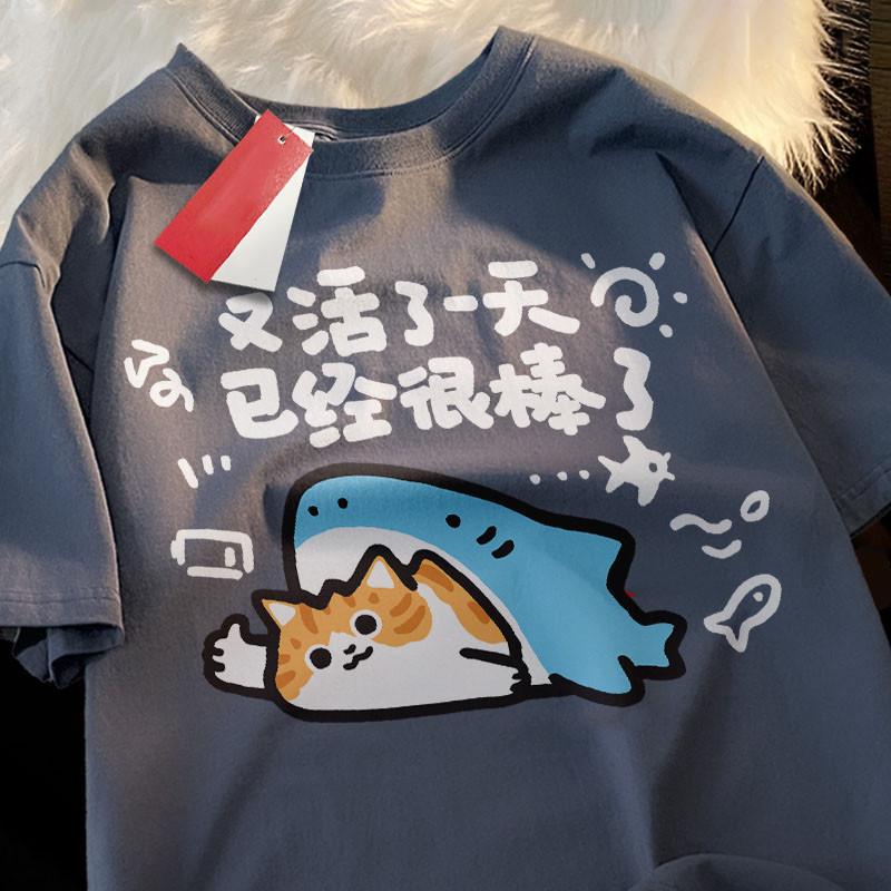 Cute Cartoon Style Cartoon Printing Loose Shortsleeved Tshirt Pregnant Women with Summer Round Neck Top