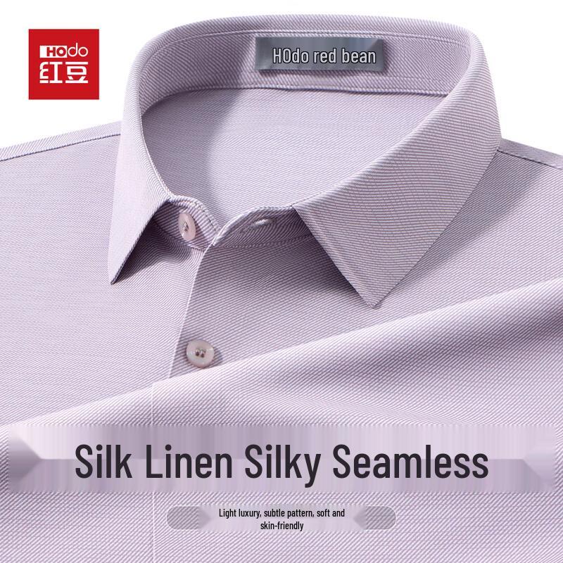 Hodo Linen & Silk Blend Short Sleeve Shirt 185