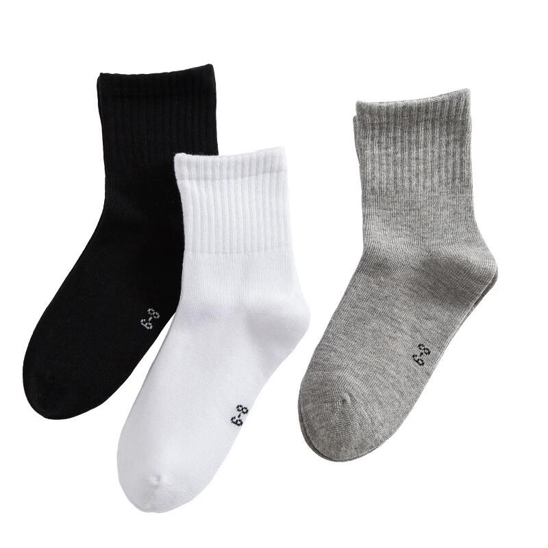 Meow Read Solid Color Mid-Calf Socks