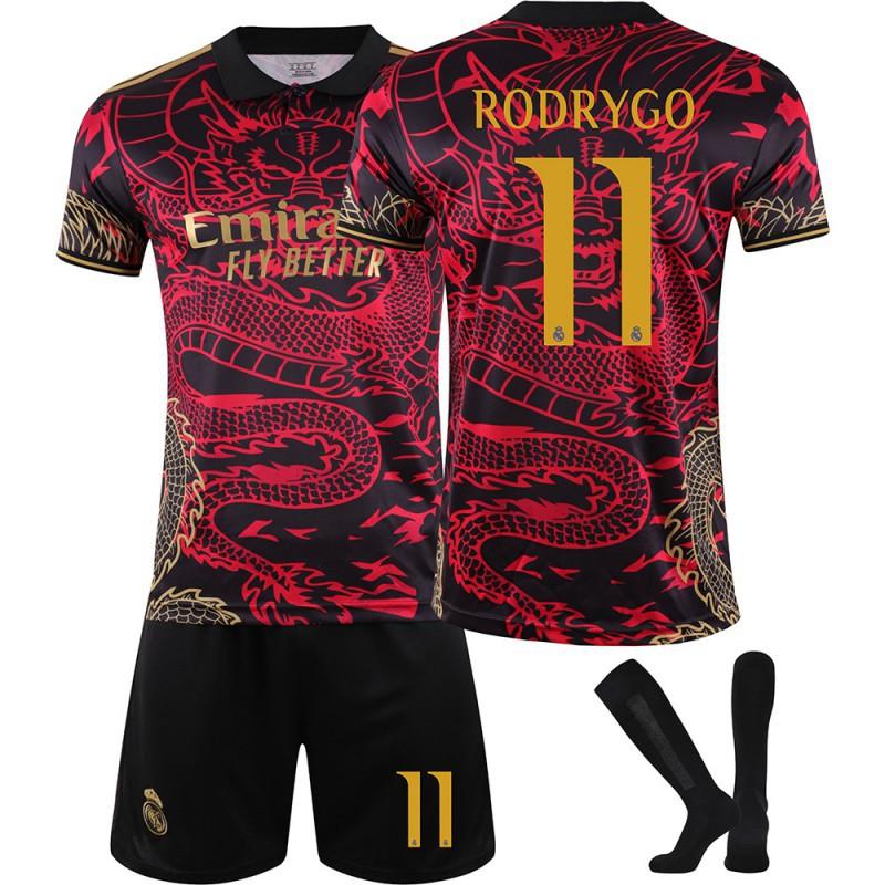 2425 Football Clothing Red Dragon Pattern Commemorative Edition No. 5 Bellingham 7C Ronaldo 9 Mbabpe Jersey Set