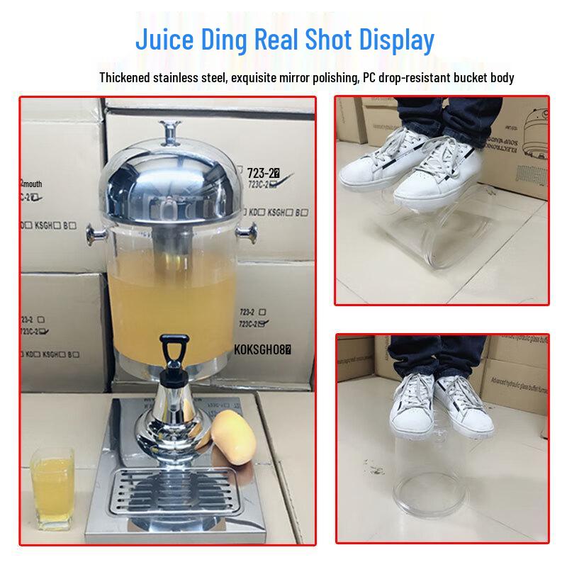 Meishangyuan 8L Single Head Glass Juice Dispenser with Gold Faucet