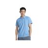 Li Ning Gruppenkauf-Serie Einfarbiges Lässiges Sport-Poloshirt Herren Poloshirts Paris-Blau APLU189-11