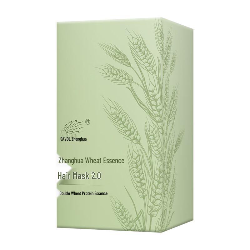 SAVOL Wheat Essence Hair Mask