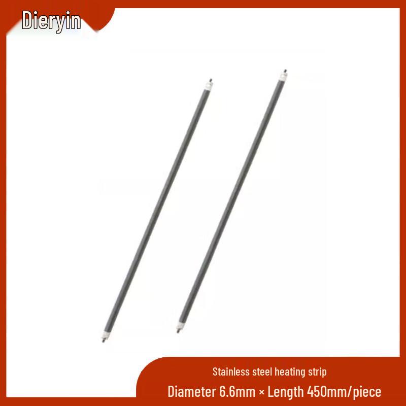 Stainless Steel Electric Heating Rod