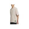 Adidas Neo Solid Color Crew Neck Casual Short Sleeve T-Shirt Unisex Tops Beige IK5185