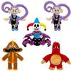 New Prototype Lily Anime Plush Doll Cute Anime Peripherals Toy Room Decor Kids And Adult Birthday Gift