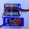 XT60 Plug 1S-3S Lipo Battery Upgrade Version Parallel Charging Board For IMAX B6 Balance Charger