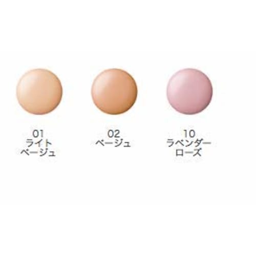 cosme decorte sun shelter tone up cc 35g/spf50+pa++++/cc cream  10 lavender rose  [parallel import]