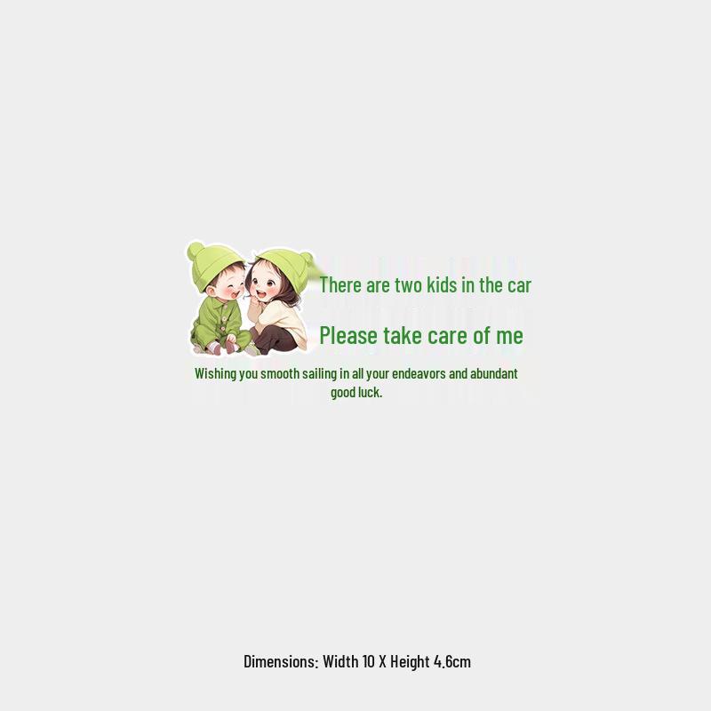 Cartoon Kids Safety Car Sticker: Two Kids On Board, Please Drive Carefully – Reflective Rear Window Warning