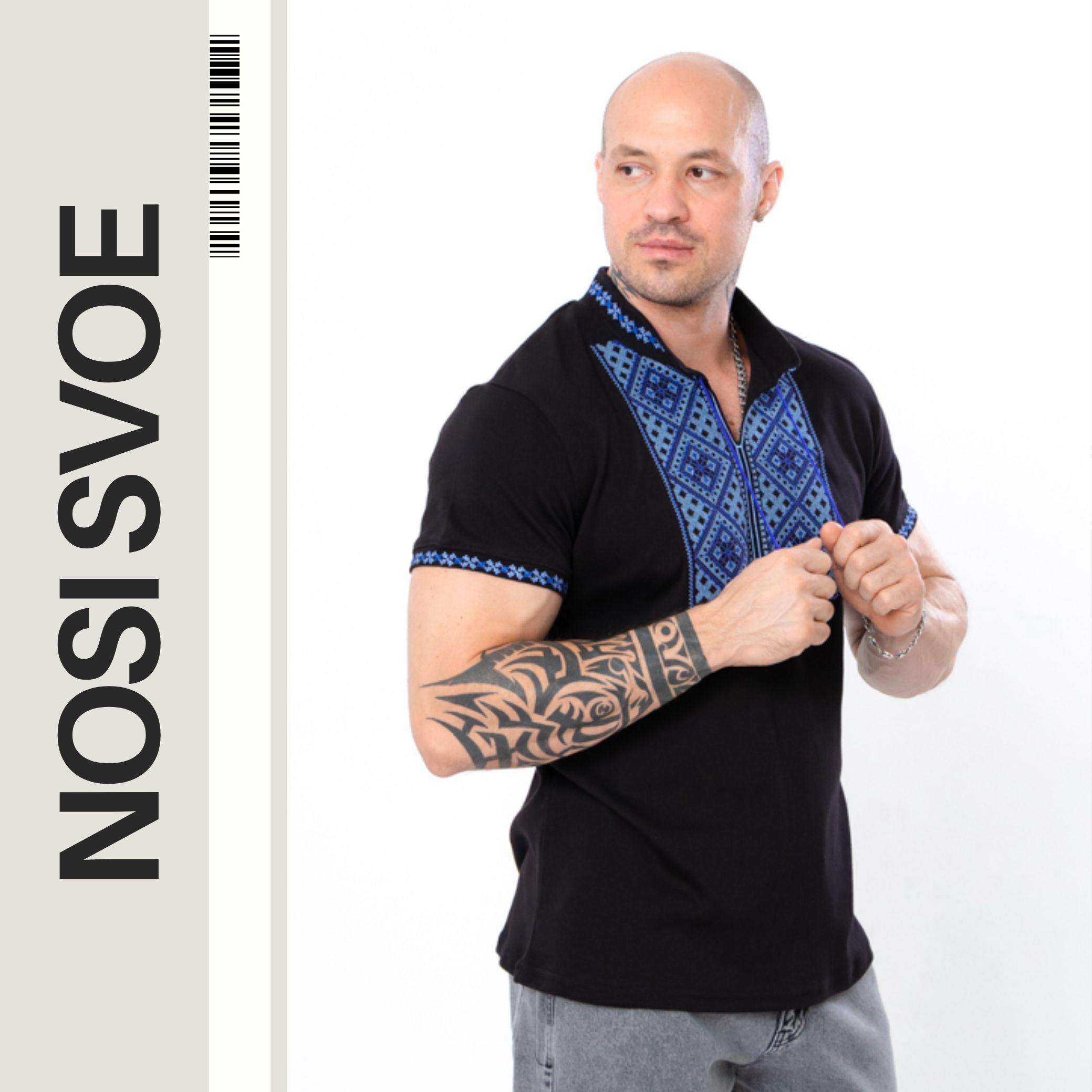 

Embroidered shirt (men) Summer 8606-015-22-2 HC 2XL чорний