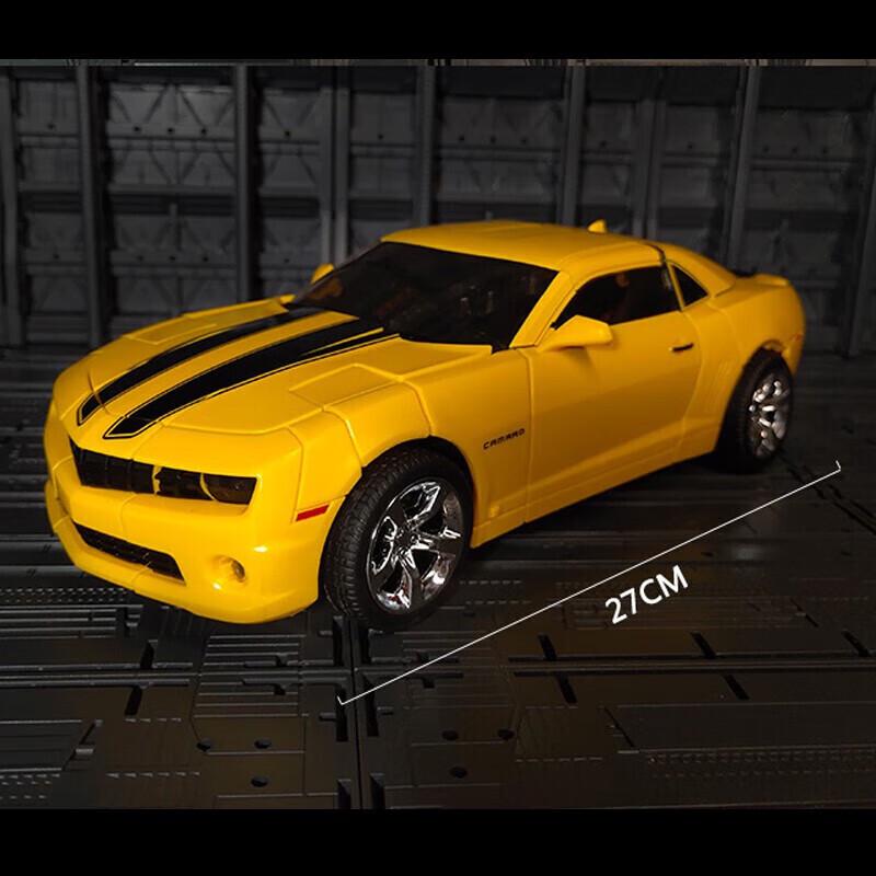 Kaka Duck Transforming Bumblebee Robot Toy
