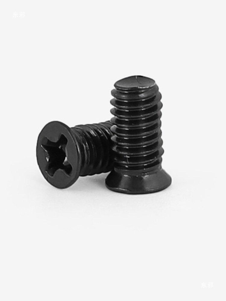 Black Countersunk Small Head Flat Cap Machine Screw M2-M6