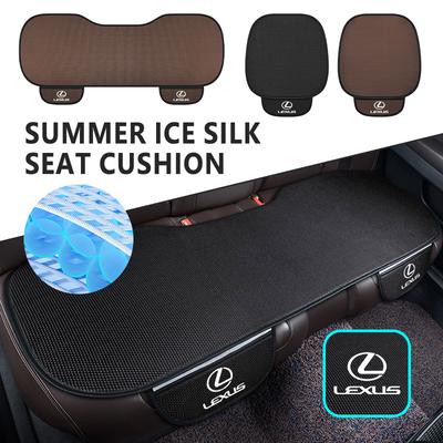 Car Seat Cover Ice Silk Cushion Protector Pad For RX350 IS250 IS200 GS300 LX570 RC350 UX250h ES350