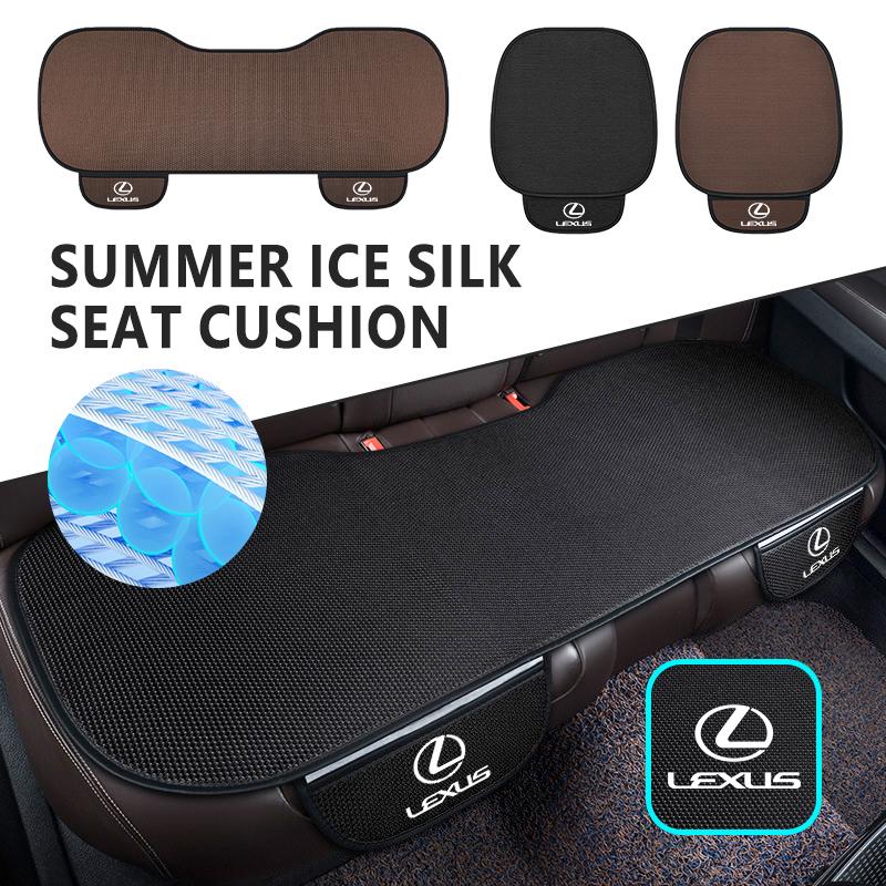 Car Seat Cover Ice Silk Cushion Protector Pad For Lexus RX350 IS250 IS200 GS300 LX570 RC350 UX250h ES350