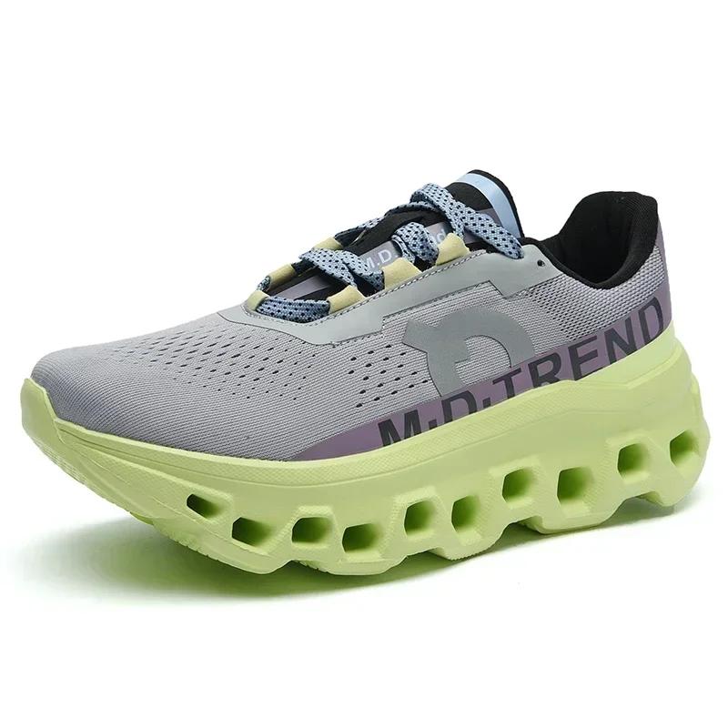 Outside Running Daily Athletic Shoes Women Plush Comfort Shoes Breathable Athletic Shoes Men Mesh Walking On Ultralight Clouds Shoes