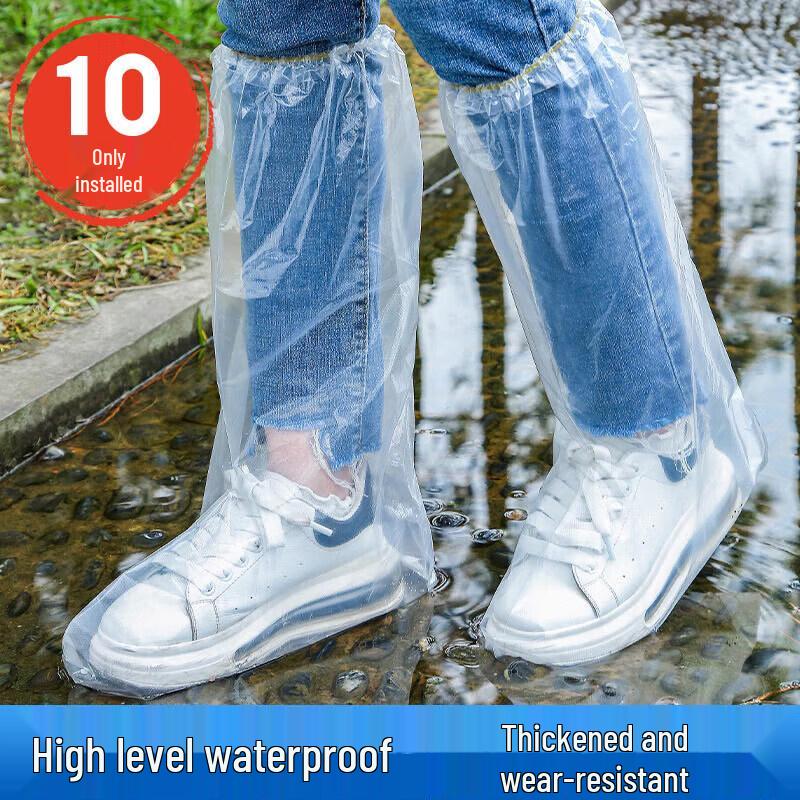 JAJALIN Disposable Waterproof Shoe & Foot Covers