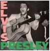 Elvis Presley 1st Album [Analog]